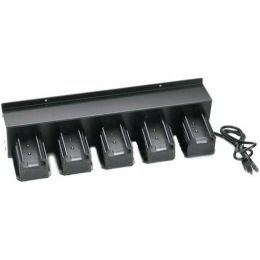 Streamlight 5-bank Charger