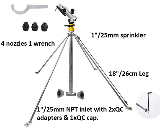 Wildland Quadpod Ember & Spark Sprinkler